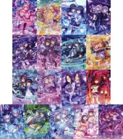 全17種　Make UP Future! 　オンゲキ クリアファイル