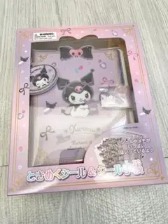 Item thumbnail for item 638a9f03-15db-42ef-9b6c-dc0a645571b6