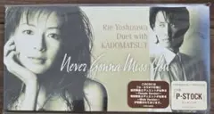吉沢梨絵 角松敏生 Never Gonna Miss You 8㎝CD