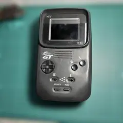 Item thumbnail for item 815876ad-cf17-4250-a493-bd7248f7e714