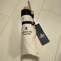 【タグ付き新品】ランバン　折りたたみ日傘