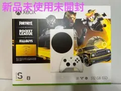 【新品未開封】 Xbox Series S フォートナイト フォールガイズ