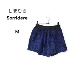 Sorridere ネイビー 花柄キュロット パンツ M