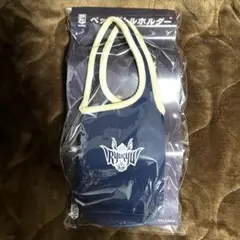 【琉球ゴールデンキングス】B.LEAGUEペットボトルホルダー 〜GiGO限定〜