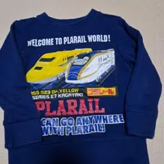 Item thumbnail for item f9d8d925-24a3-4730-b8ac-df48143c9fc7