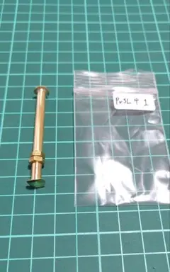 Item thumbnail for item c91bda34-6140-4574-8567-b3750d2f61d8