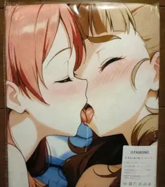 新品 神谷奈緒 北条加蓮バスタオル タペストリー 100x50
