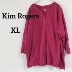 即購入OK✨Kim Rogers 1X ピンク Vネック チュニック 七分丈