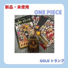 ワンピース　フィルムゴールド
