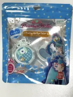 デリシャスパーティプリキュア　プリティホリック　キュアスパイシー　アイカラー