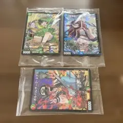 ドラゴン娘　3枚　未開封