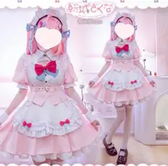 新品　結城 さくな　vtuber コスプレ　衣装　Mサイズ バーチャル YouTuber Vtuber 和風メイド 結城さくな コスプレ衣装