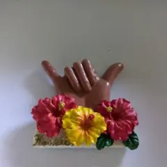 ハワイ シャカサイン 装飾品