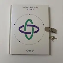 TXT ETERNITY アルバム