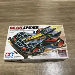 Item thumbnail for item 514437c3-8757-43e8-bd28-16b775ffa858