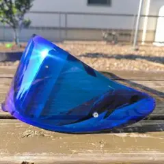 Item thumbnail for item ae66447b-26d6-460d-b428-23552d252777