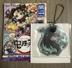 Item thumbnail for item bdb5d6df-4a43-4543-8fa7-04c9af7ff30b