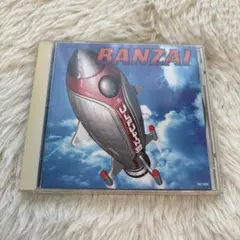 ULFULS BANZAI CD 1998