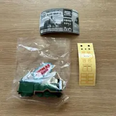 きかんしゃトーマス キャラキーホルダー2 エミリー