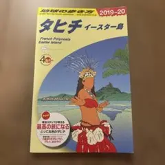 Item thumbnail for item 5663c9d4-9e68-436c-bd00-c35c053472f4