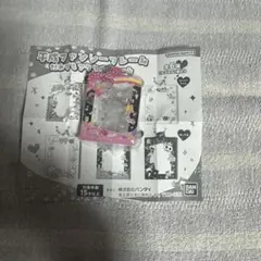 平成ファンシーフレーム