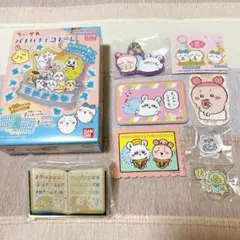 Item thumbnail for item 01cfbf52-bd3a-4bba-8a30-4073c1da8c41