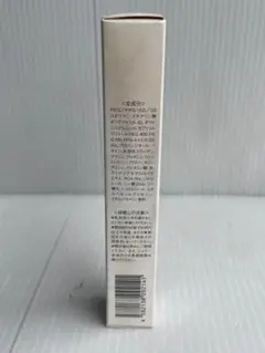 ○値下げします○MTG オーブル モイスチャーエッセンス　CL 新品11本 新品未使用】MTG オーブルモイスチャーエッセンスCL