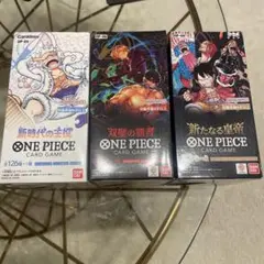 ONE PIECE カードゲーム 未使用新品BOX3種セット