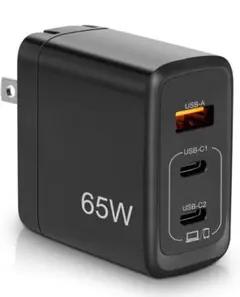 PD 65W USB充電器 Type C 急速充電器 高速充電器 PD対応 黒