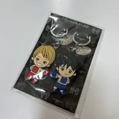 ドリボ 2020 キーホルダー