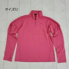 Mizuno ハーフジップ トップス ピンク サイズ52