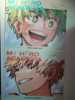僕のヒーローアカデミア　ステッカーアルバム　ジャンプGIGA　付録