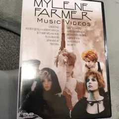 【紙ジャケ】Mylene Farmer ミレーヌ・ファルメール／CD6枚セット Amazon.co.jp: ミレーヌ・ファルメール: ミュージック