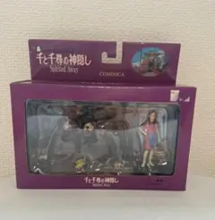 専用 ジブリ 千と千尋の神隠し 釜爺 フィギュア Amazon | さんけい スタジオジブリmini 千と千尋の神隠し 釜爺と