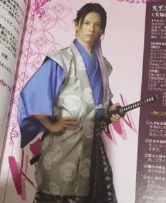 美童浪漫大活劇　八犬伝　第一部 KENN パンフレット　声優