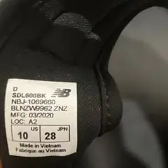 お値下げ！New Balance ブラック サンダル　28cm