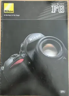 Item thumbnail for item 2fcb1378-d3ea-4d4a-a134-c940d4af6955