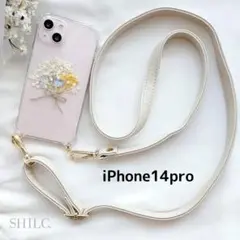 レザー ショルダー iphoneケース アイボリー iphone14pro