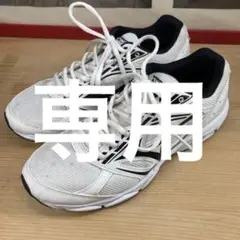 MIZUNO TRADROAD11