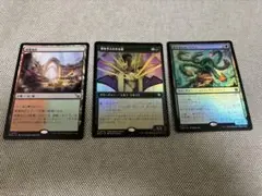 マジックザギャザリング　mtg 商業地区 日本語版　など