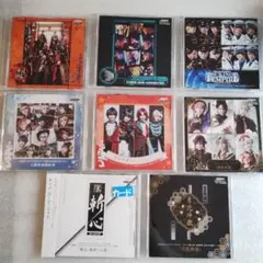 ツキステ　CDセット