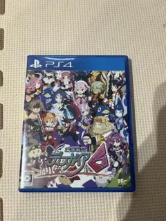 魔界戦記ディスガイア6 PS4