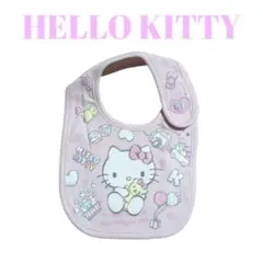 【レア】《未使用》HELLO KITTY ハローキティ スタイ　よだれかけ