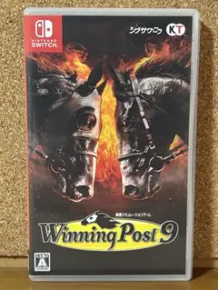 【24時間以内発送】 Winning Post 9