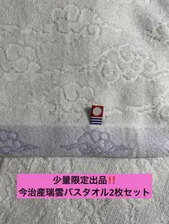 Item thumbnail for item 6eb78e30-a1e5-4b74-b724-8a7af2de2dac