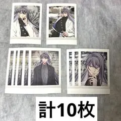 ヒプマイ ぱしゃこれ BASE 寂雷 10枚セット