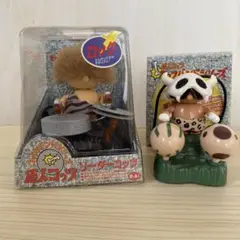 【動作確認済】原人コッツ リーダーコッツ＋おっかけコッツ