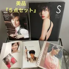 新品！堀北真希　50枚限定写真パネル② Amazon.co.jp: 堀北真希さん 等身大パネル ホビーグッズ : おもちゃ