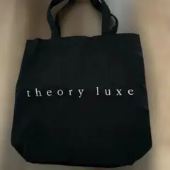 theory luxe 黒 トートバッグ