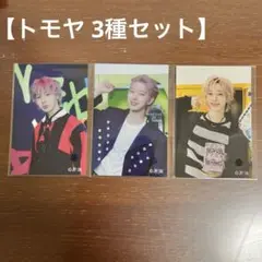 Item thumbnail for item 8fbc24eb-c253-474f-9cff-df436a415ed3